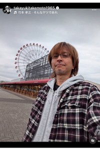 竹本孝之インスタグラム＠takayukitakemoto1965より