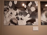 植下「恋する五分前仮説」のパネル　(C)2023 The Unknown Café Gallery Harajuku