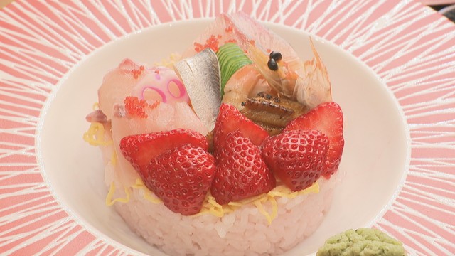 1日限定10食のイチゴの晴寿司に 笑顔広がるステーキも！　卒業などのお祝いを華やかにするグルメを紹介　岡山・香川【ほっとマルシェ】