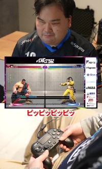 音を頼りに距離を測る（ⒸCAPCOM）