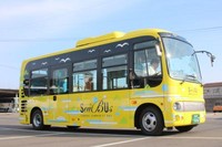 物価高対策でコミュニティバスの運賃を無料に　7月18日から10月31日まで　岡山・玉野市