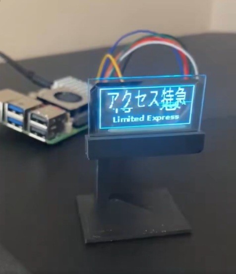 パタパタめくれます（そぞらさん提供）
