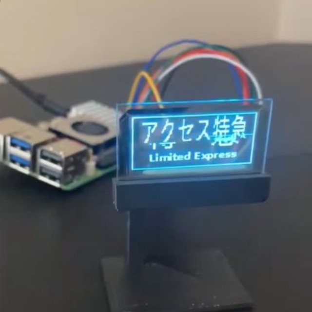 パタパタめくれます（そぞらさん提供）