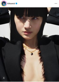 新井貴子（@kikoarai）さんのインスタグラムより