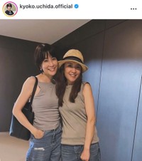 内田恭子アナ インスタグラム(@kyoko.uchida.official)より