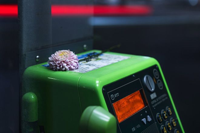 ‘Chainsaw Man’ fans pilgrimage to telephone booth in Tokyo