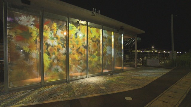 JR鬼無駅前トイレ　プロジェクションマッピングなどデジタルアート作品を募集　大賞は15万円　香川