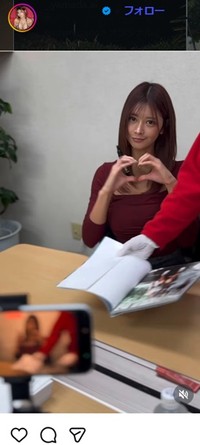 山田あいのインスタグラム＠_.yamada.aiii._より