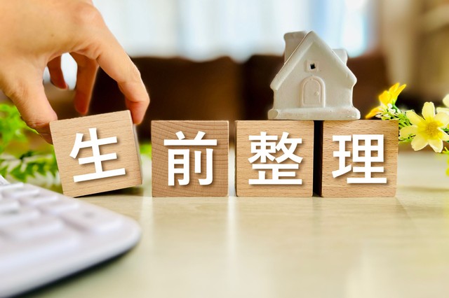 画像はイメージ（78art／stock.adobe.com）