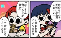 たくさん食べる子が好きという人もいるけれど…（B.B軍曹さん提供）