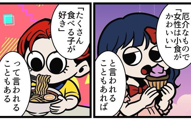 たくさん食べる子が好きという人もいるけれど…（B.B軍曹さん提供）