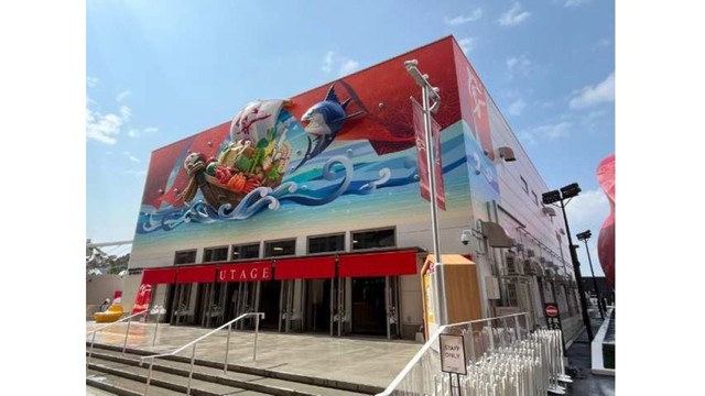 大阪・関西万博　岡山市が食の魅力を発信するPRブースを出展へ