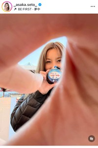 瀬戸朝香インスタグラム＠_asaka.seto_より
