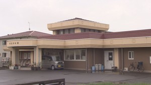 障害者施設で入所者がやけどで死亡　職員が在宅起訴　宮城・石巻市