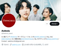 「Awkmiu」公式X（@Awkmiu_band）より