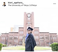 揚原妃織アナのインスタグラム＠kiori_ageharaより