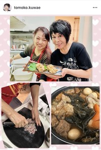 桑江知子インスタグラム＠tomoko.kuwaeより