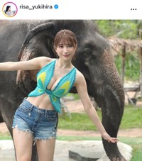 雪平莉左インスタグラム(@risa_yukihira)より