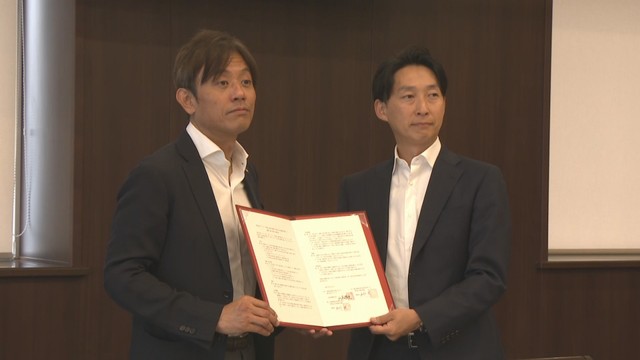 調印式　岡山理科大学　岡山・北区　6日