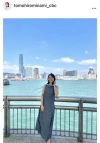 友廣南実アナウンサーのインスタグラム＠tomohirominami_cbcより