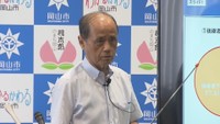 岡山市　経営者の事業承継の新たな支援策を発表　推定約1800の事業者に廃業の恐れ