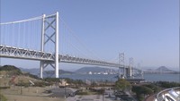 開通から35年を迎えた瀬戸大橋