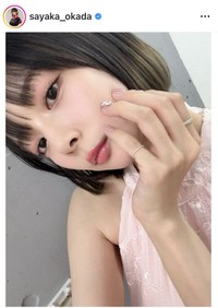 岡田紗佳のインスタグラム＠sayaka_okadaより