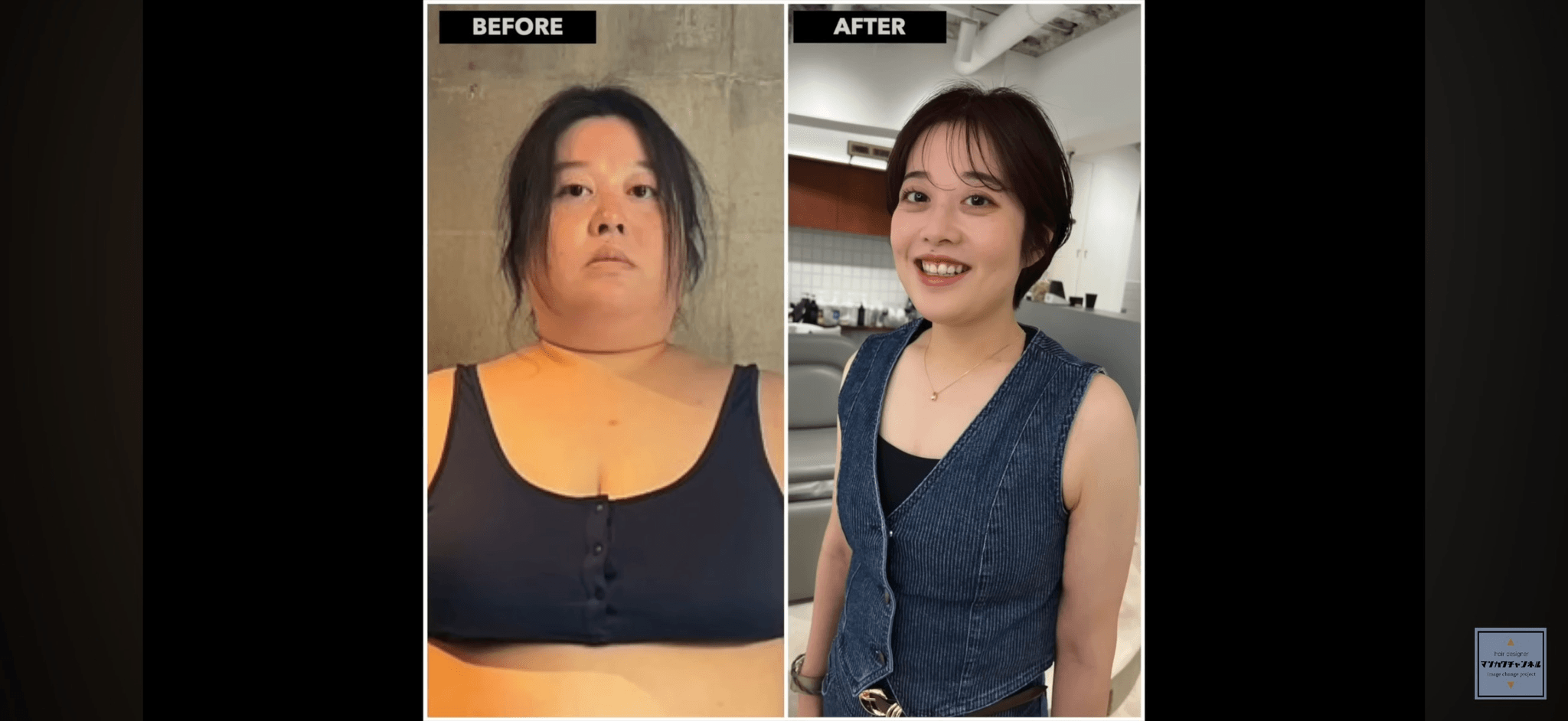 トレーニング開始当初との比較（アップ）／「マツカワリュウドウBASSARIヘアチャンネル」（@ryudo_matsukawa）提供