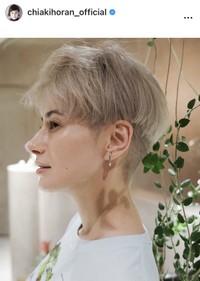 ホラン千秋のインスタグラム＠chiakihoran_officialより