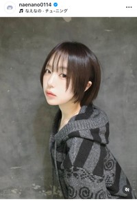 なえなのインスタグラム＠naenano0114より