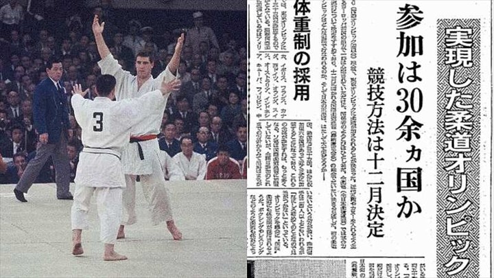 6月21日】61年前、東京オリンピックの正式種目に柔道を初採用