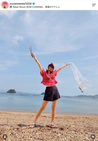 スザンヌさん（本人の公式インスタグラムから）