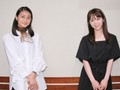 峯岸みなみ×和田彩花「元グループアイドルが、アイドルの恋愛禁止について思うこと」
