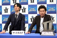 「THE SECOND～漫才トーナメント～2025」で優勝したツートライブ・たかのり（左）と周平魂＝17日