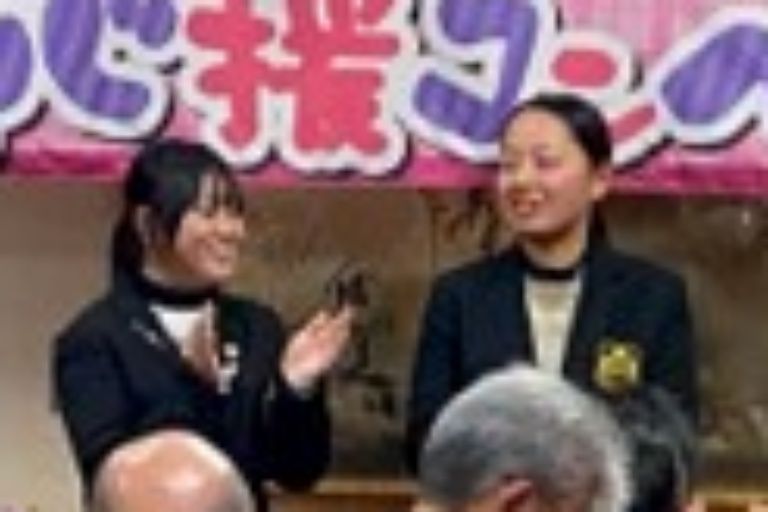 福山支社