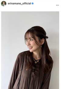 真野恵里菜のインスタグラム＠erinamano_officialより