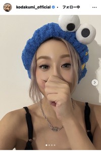 倖田來未のインスタグラム＠kodakumi_officialより