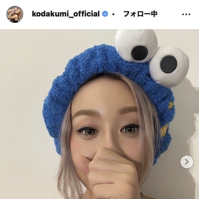 倖田來未のインスタグラム＠kodakumi_officialより