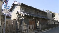 多度津町の合田邸　所有者が町へ寄贈　町並み保存の拠点施設として活用を　香川