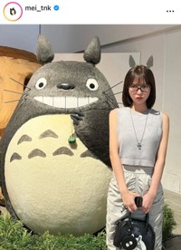 田中芽衣インスタグラム（＠mei_tnk）より