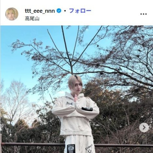 吉井添のインスタグラム@ttt_eee_nnnより