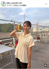 鈴木瑠梨アナウンサーのインスタグラム＠ebc_suzuki.ruriより
