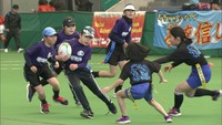 新スポーツ　タグラクビーの交流会　岡山市