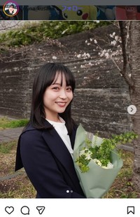 日下怜奈アナのインスタグラム＠reina_kusakaより