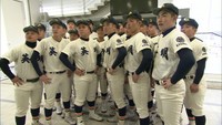 春のセンバツ　英明が3年ぶり2回目の出場決定