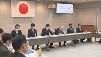サイバーセキュリティーの最新の動向などについて産官学で共有する会議