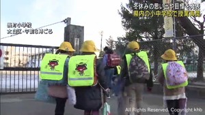 宮城県の多くの小中学校で１０日から授業再開　冬休みの思い出や２０２３年の目標を発表