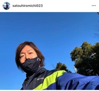 佐藤弘道（@satouhiromichi023）さんのインスタグラムより