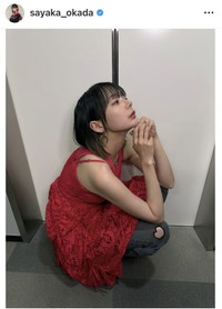 岡田紗佳のインスタグラム＠sayaka_okadaより