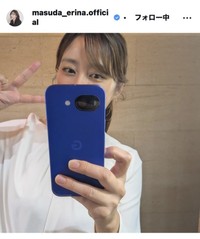 枡田絵理奈アナウンサーのインスタグラム＠masuda_erina.officialより